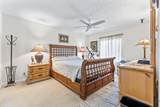 2732 Matheson Avenue - Photo 12