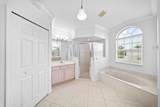 2466 Lafayette Street - Photo 21