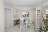 221 Plantation Road - Photo 13