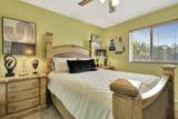 2125 Oakmont Drive - Photo 14
