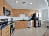 300 Australian Avenue - Photo 10