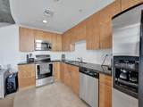 300 Australian Avenue - Photo 11