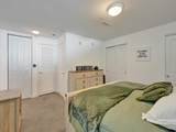 300 Australian Avenue - Photo 17