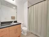 300 Australian Avenue - Photo 18