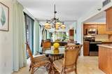 899 Jeffery Street - Photo 9