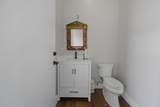 16175 Deer Path Lane - Photo 10