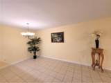 372 Harp Terrace - Photo 8