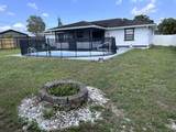 574 Marion Avenue - Photo 17