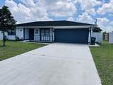 574 Marion Avenue - Photo 3