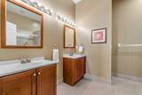 155 Lakeshore Drive - Photo 18