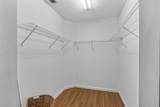 155 Lakeshore Drive - Photo 20
