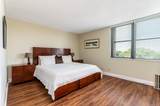 2255 Lindell Boulevard - Photo 11