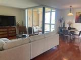 2255 Lindell Boulevard - Photo 7