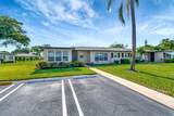 955 Circle Drive - Photo 2