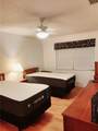 250 High Point Boulevard - Photo 11