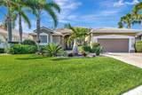 12144 Oakvista Drive - Photo 3