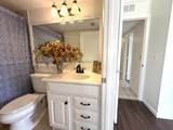 1010 Green Pine Boulevard - Photo 118