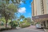 2480 Presidential Way - Photo 1