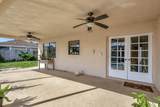 1181 Larch Way - Photo 35