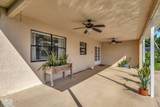 1181 Larch Way - Photo 36