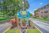 8826 Mcnab Road - Photo 24