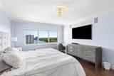 86 Macfarlane Drive - Photo 15