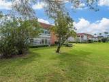 62 Woodland Drive - Photo 10