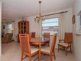 62 Woodland Drive - Photo 14
