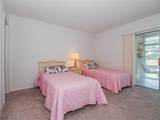 62 Woodland Drive - Photo 16