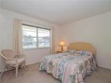 62 Woodland Drive - Photo 18