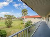 62 Woodland Drive - Photo 8