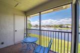 12829 Briarlake Drive - Photo 3