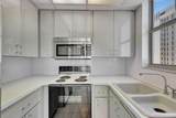 1010 Ocean Boulevard - Photo 27