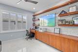 10847 Sunray Street - Photo 26