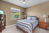 10847 Sunray Street - Photo 29