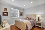 101 Sedona Way - Photo 45
