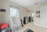 1528 Singletary Avenue - Photo 16