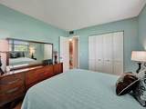 232 Farnham J - Photo 19
