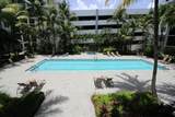 1660 Renaissance Commons Boulevard - Photo 17