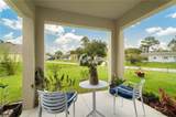 1093 Wabash Road - Photo 2
