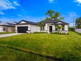 1765 Columbia Street - Photo 2