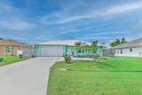 1037 Romaine Lane - Photo 1