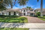 16210 Rosecroft Terrace - Photo 2