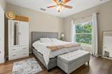 624 Bent Paddle Lane - Photo 22