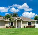 5533 Cordrey Street - Photo 2