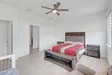 5154 North Macedo Boulevard - Photo 13