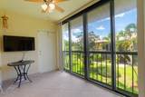 318 Pine Ridge Circle - Photo 6