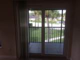 950 Kanner Highway - Photo 10