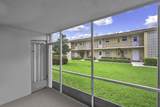 2130 36th Street - Photo 20