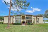 3625 La Aires Court - Photo 1